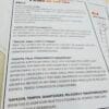 SEQUÊNCIA DIDÁTICA - A ÁFRICA QUE VOCÊ FALA CONSCIÊNCIA NEGRA - Imagem 10